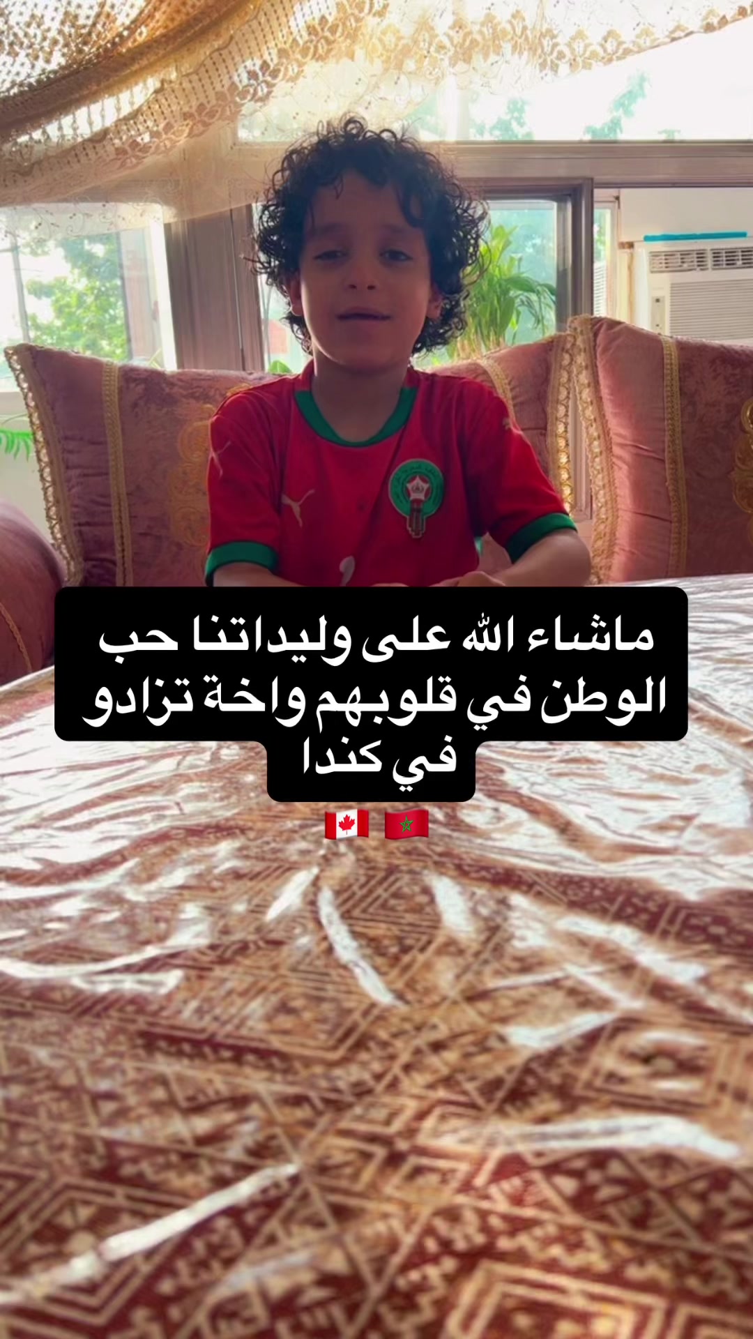 @Aminatoronto🇲🇦🇨🇦