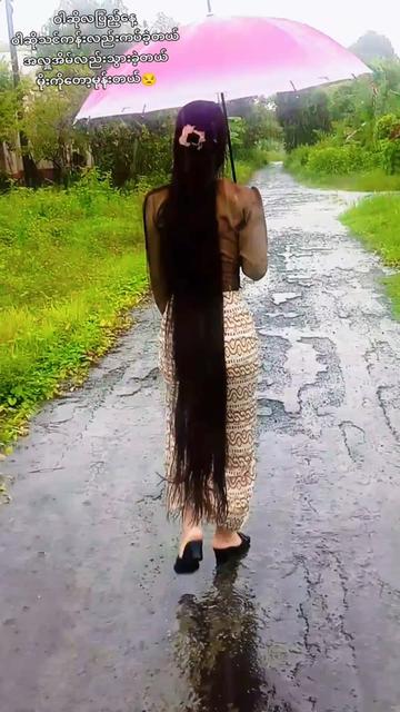 @Dewi Khawn