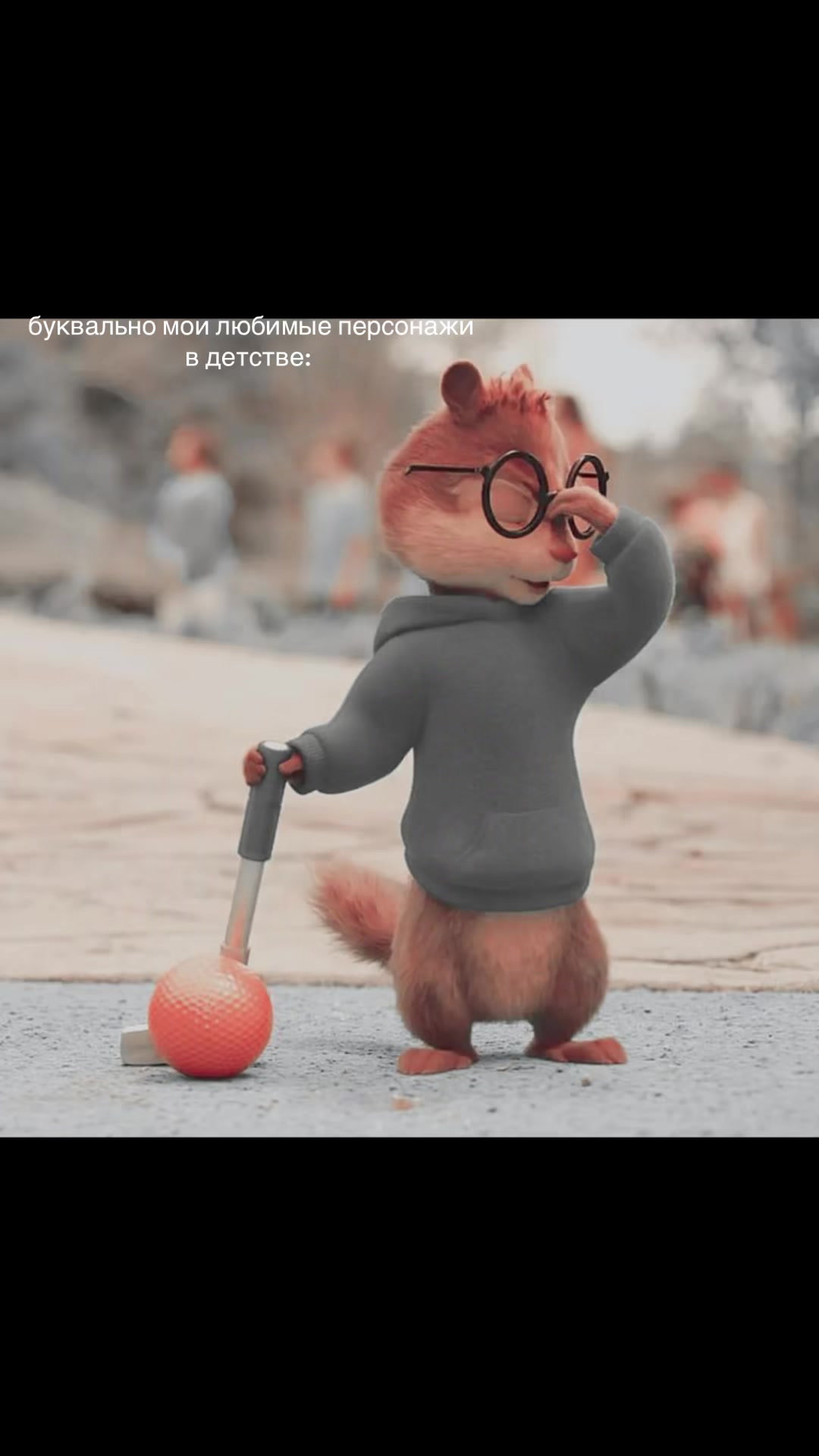 @блинская
