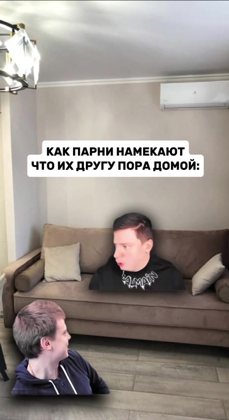 @MellFan