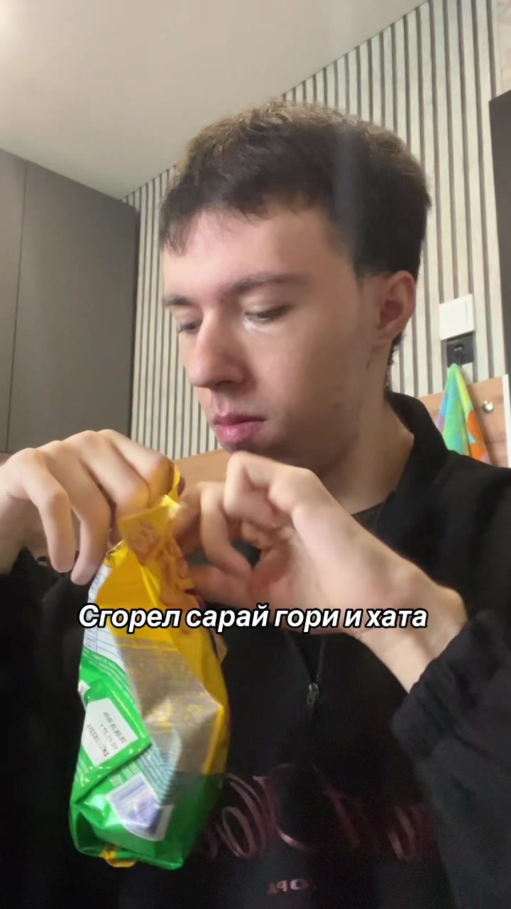 @ТГК: pitin_denis