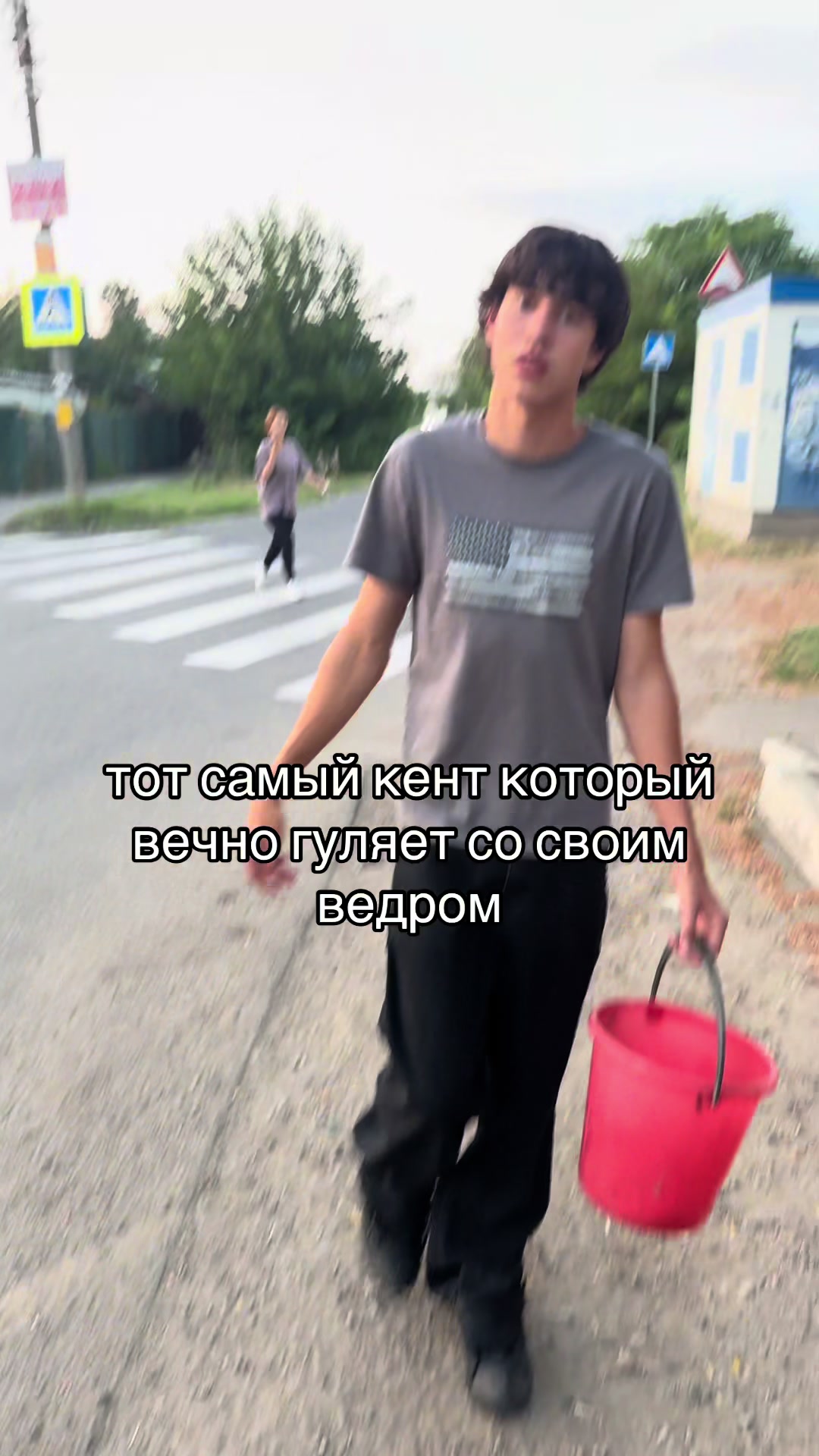 @ТГК: ИГОРЁК🫅🏽