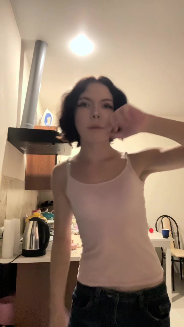 @адлерская