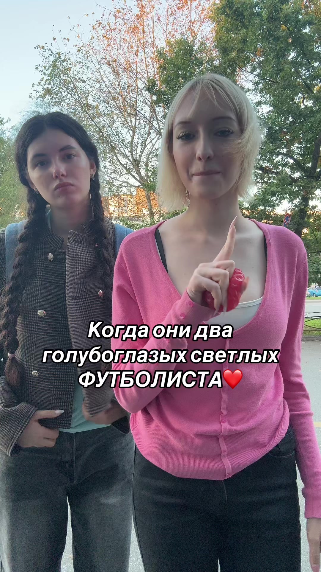 @Тгк flamvik_off