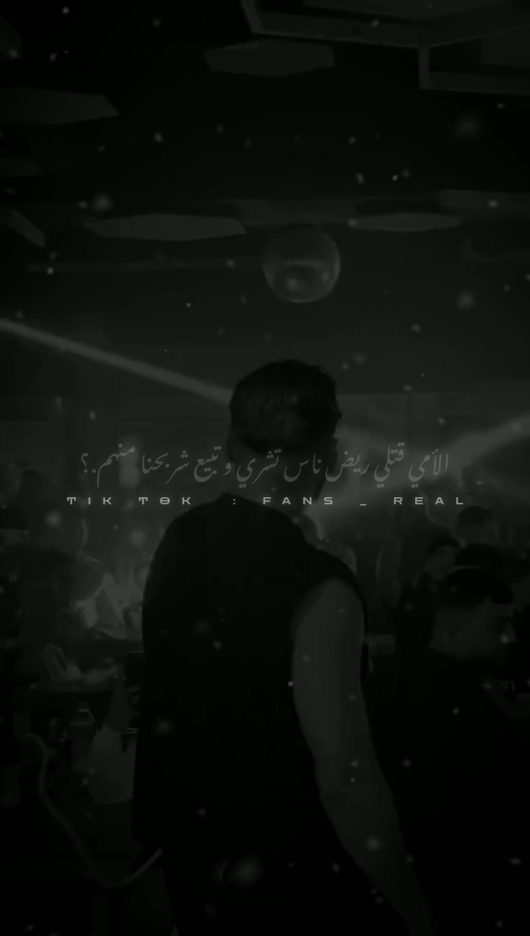 @F A N S _ R E A L