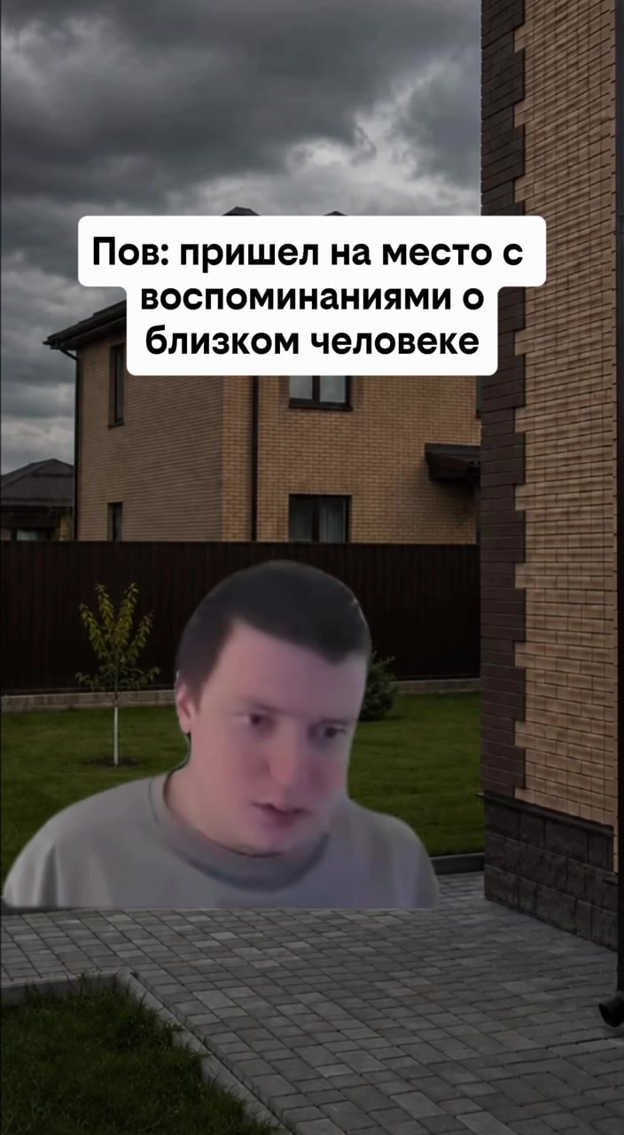 @MellFan