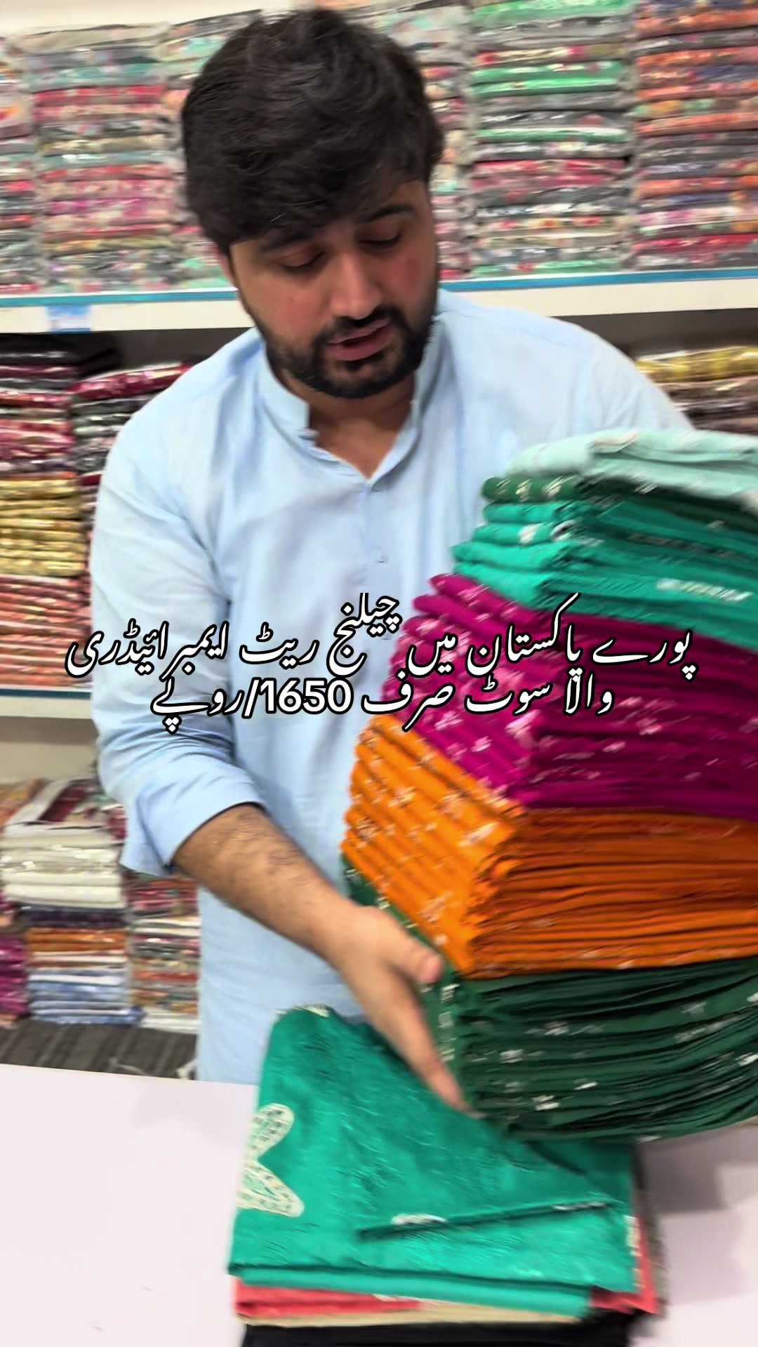 @Zainab collection