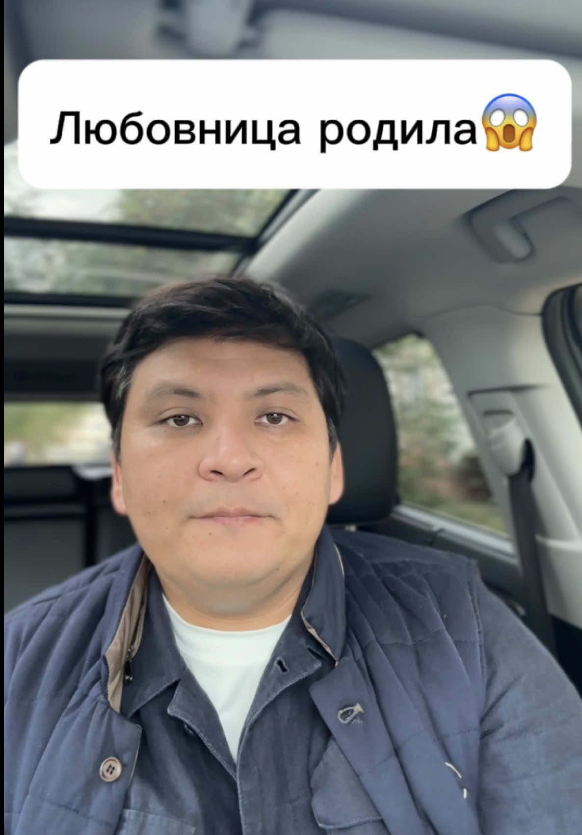 @kairat_advokat
