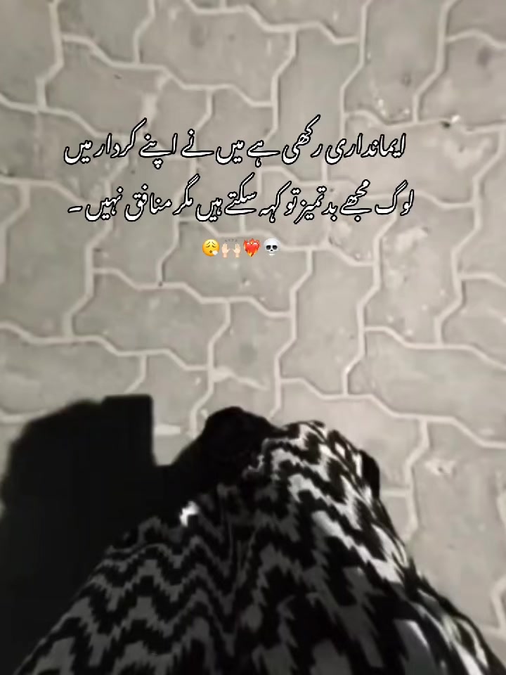 @⋆.˚ ׅ꯱ꫀׁׅܻ݊ꫀׁׅܻ݊ᘻ&alpha;&szlig; ⋆.˚