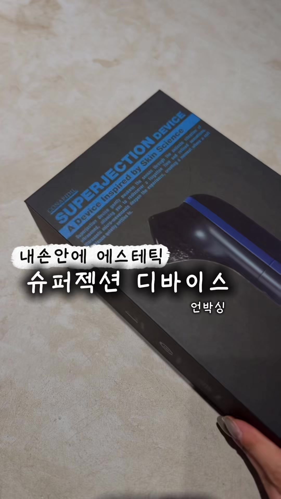 @조슈아