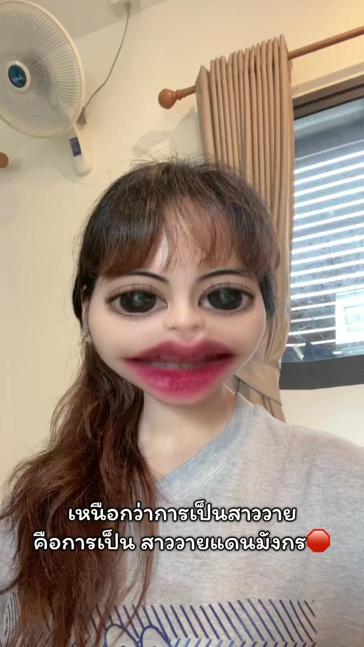 @Auey204