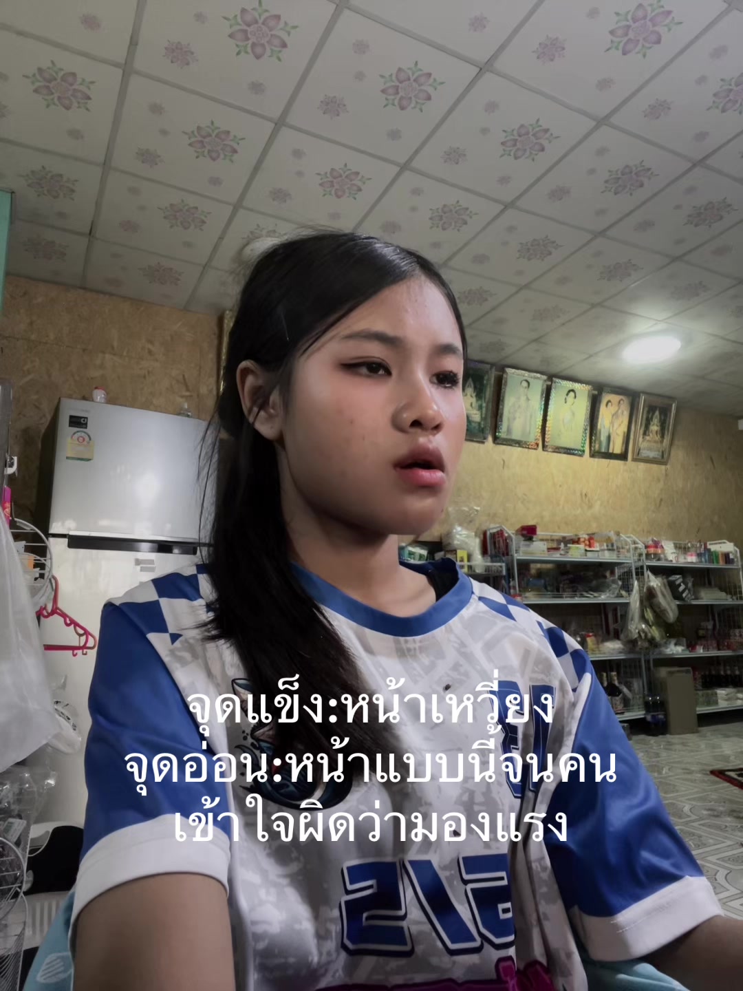 @⊹ ཐི⋆♱⋆ཋྀ ⊹