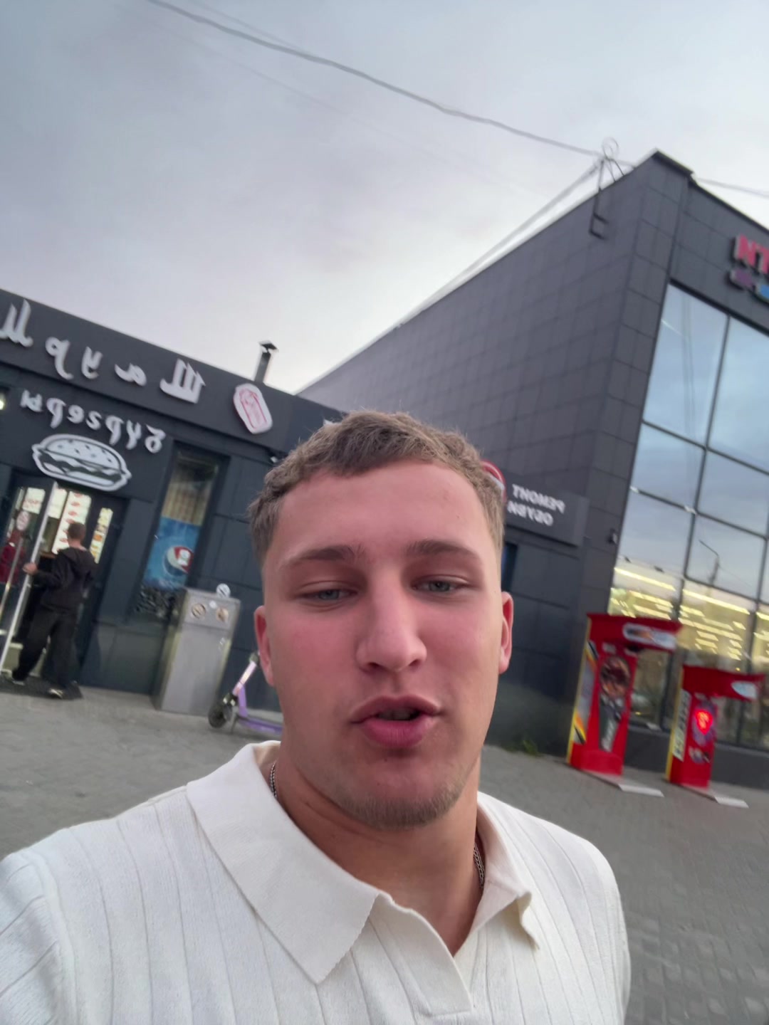 @Дядя Сережа