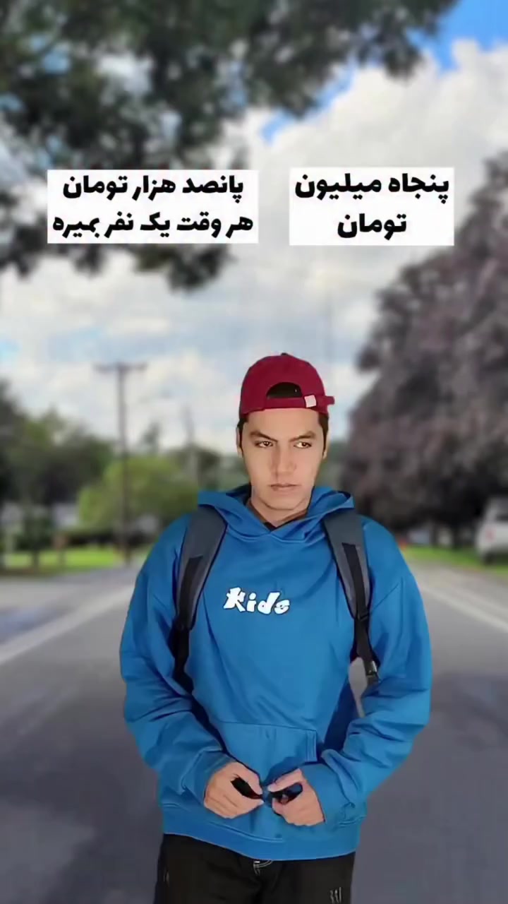 @پس توضیحات