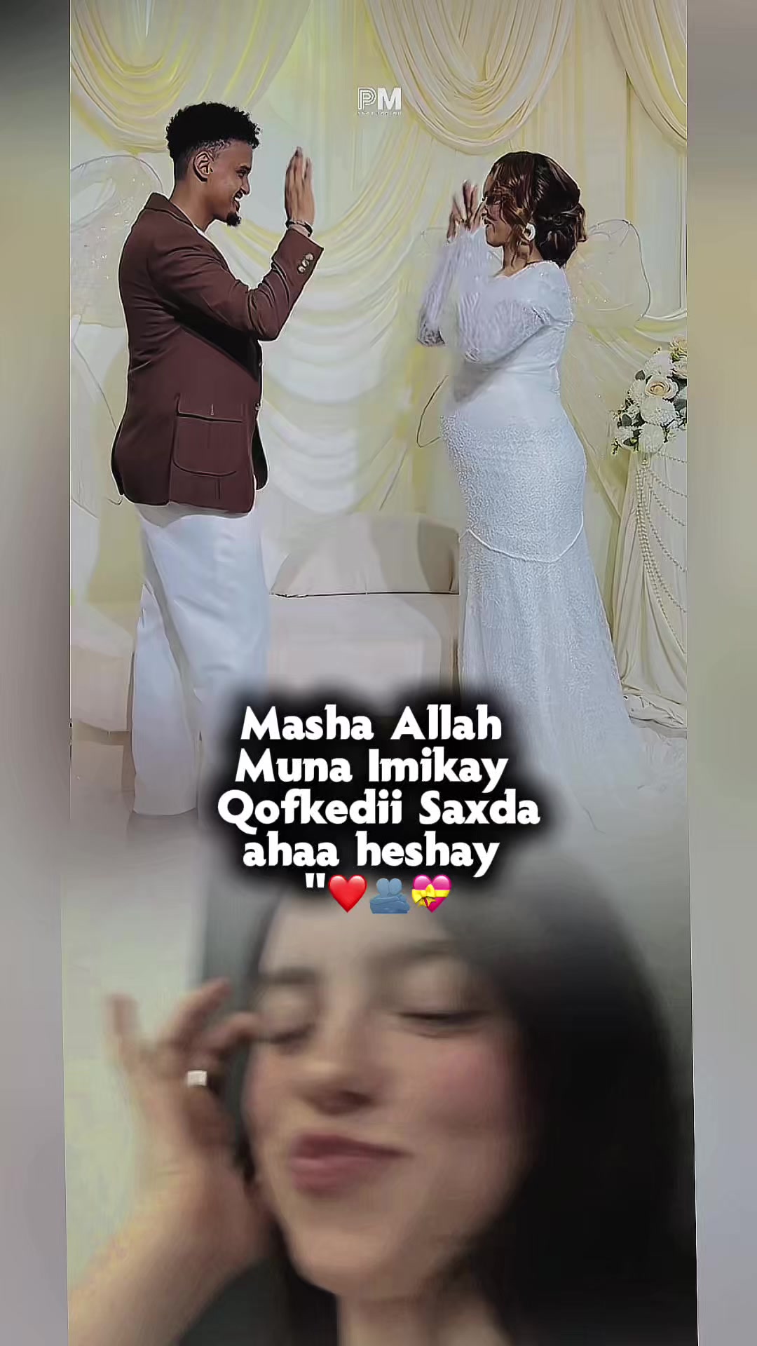 @༆AMAAL MUSE BIHI༆