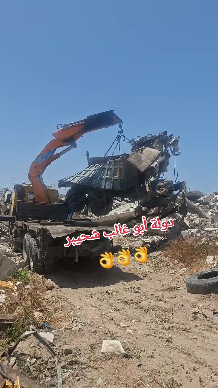 @أحمد شحيبر أبو غالب
