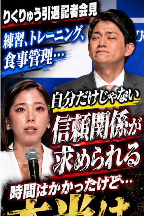 @春活channel