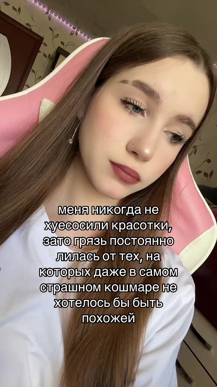 @winasste
