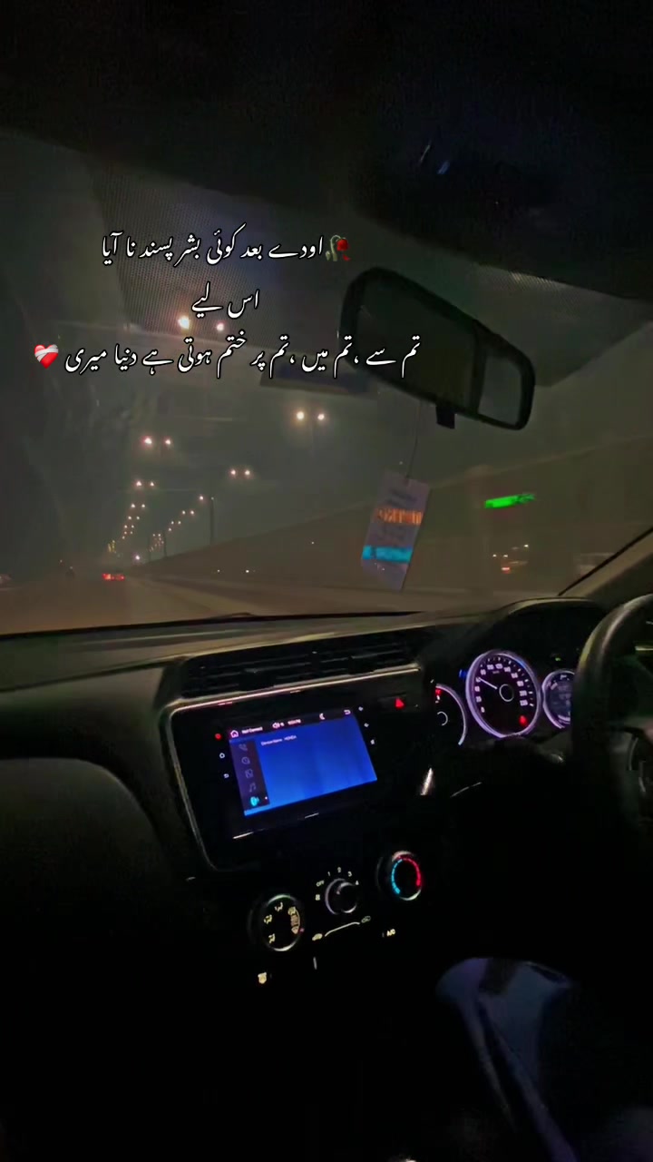 @بھٹی بادشاہ 🚩🤍