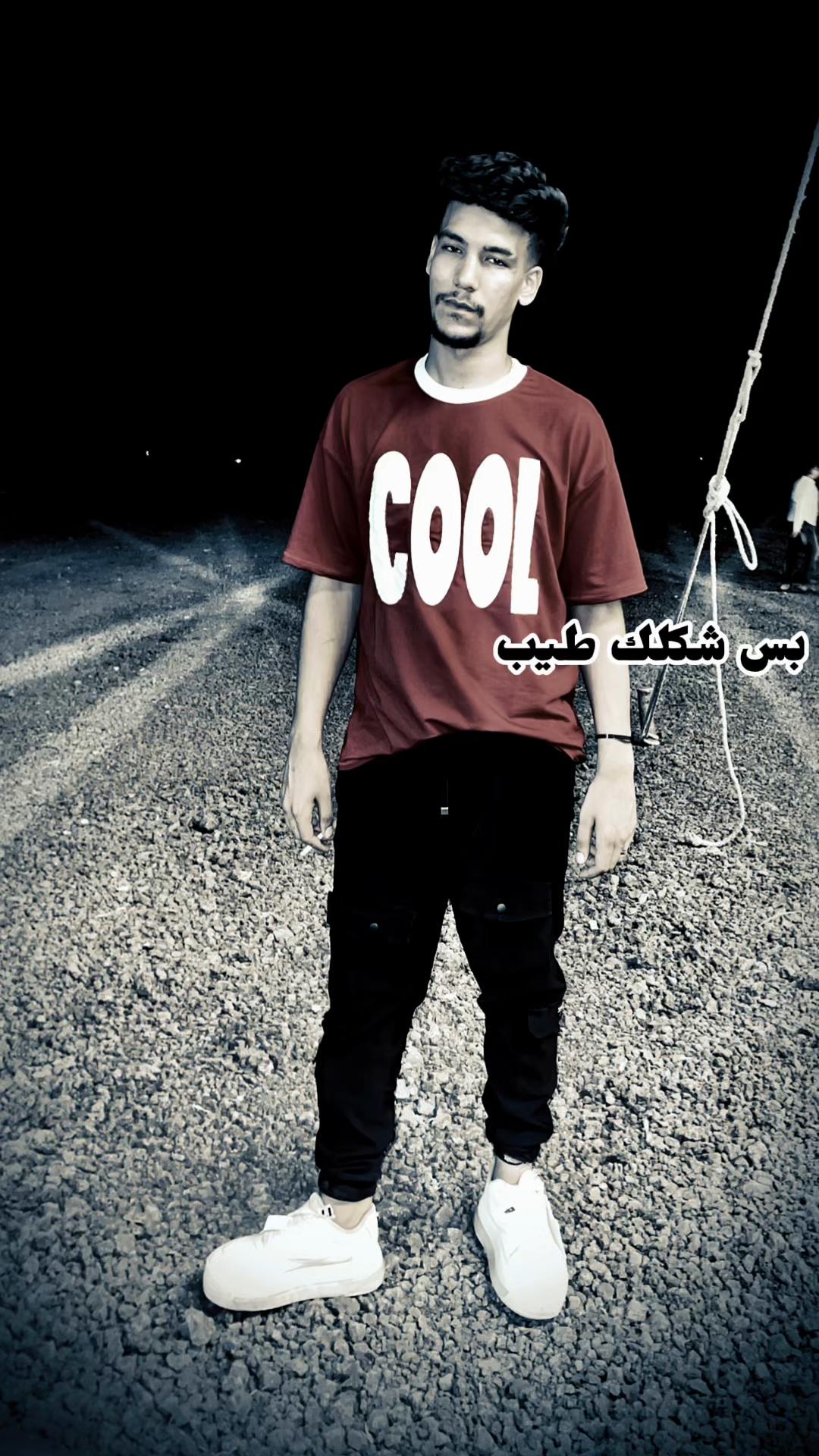 @﮼زياد ﮼ظاظا  ﮼الإيراني 👄🦌