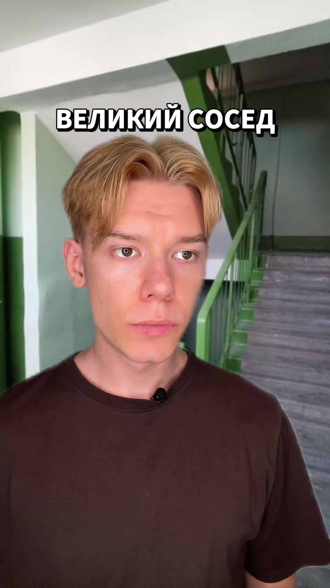 @ИГОРЬ ДАЙС