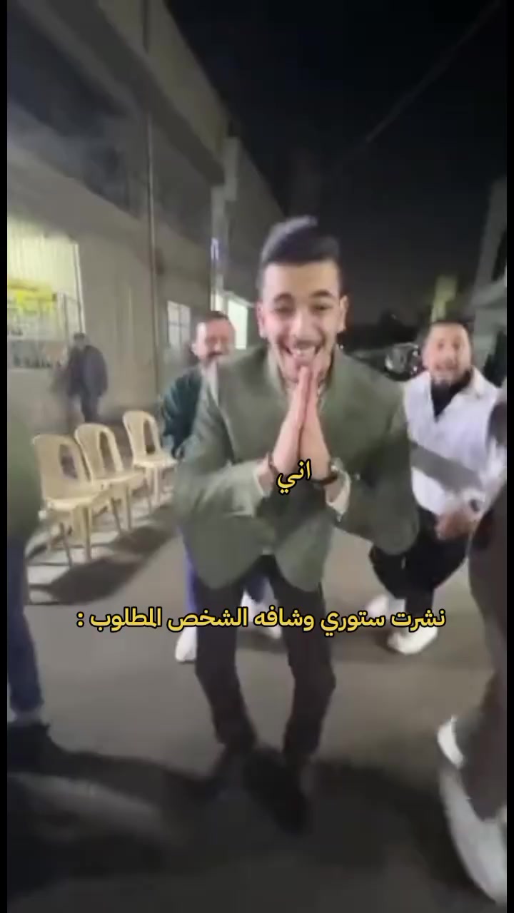 @آلِــ عِــنِـــود 🎀