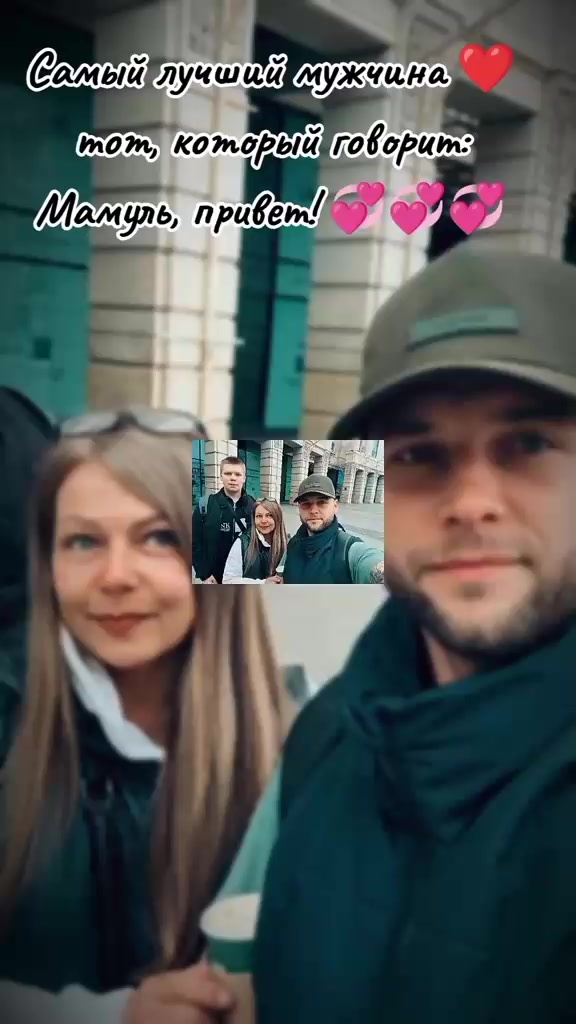 @👑ЛЕНОЧКА 🌤️ЧУДО💫53Rus
