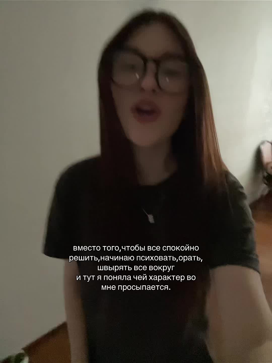 @викачика