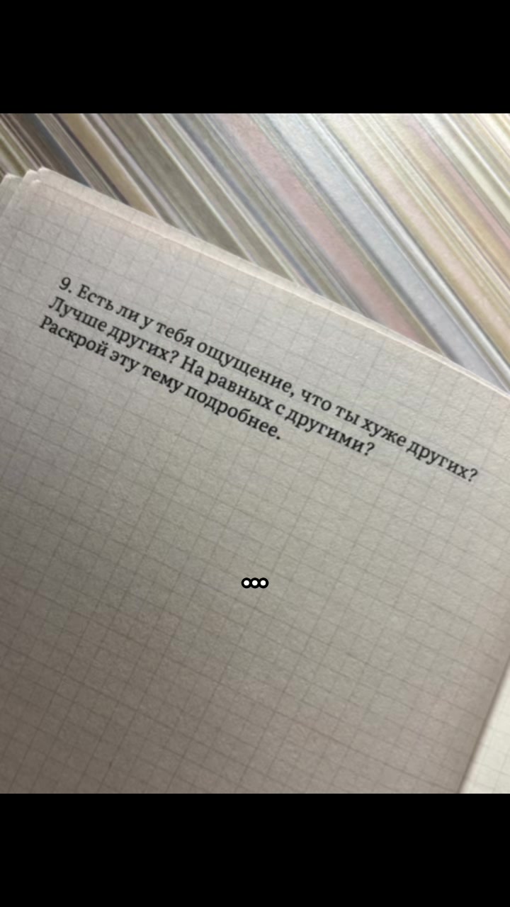@тгк: дашка вещает.