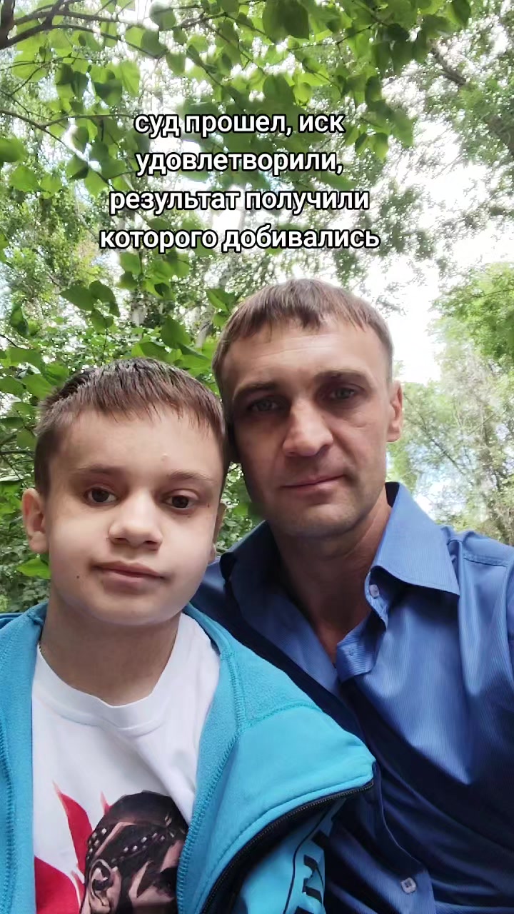 @Станислав и Артем