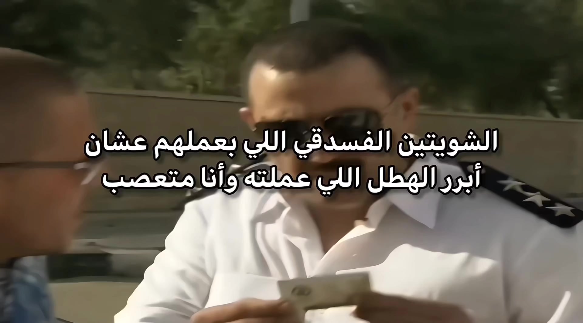 @solaiman Ibrahim