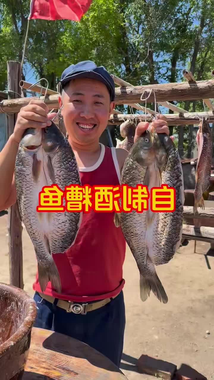 @•China🇨🇳 Food•