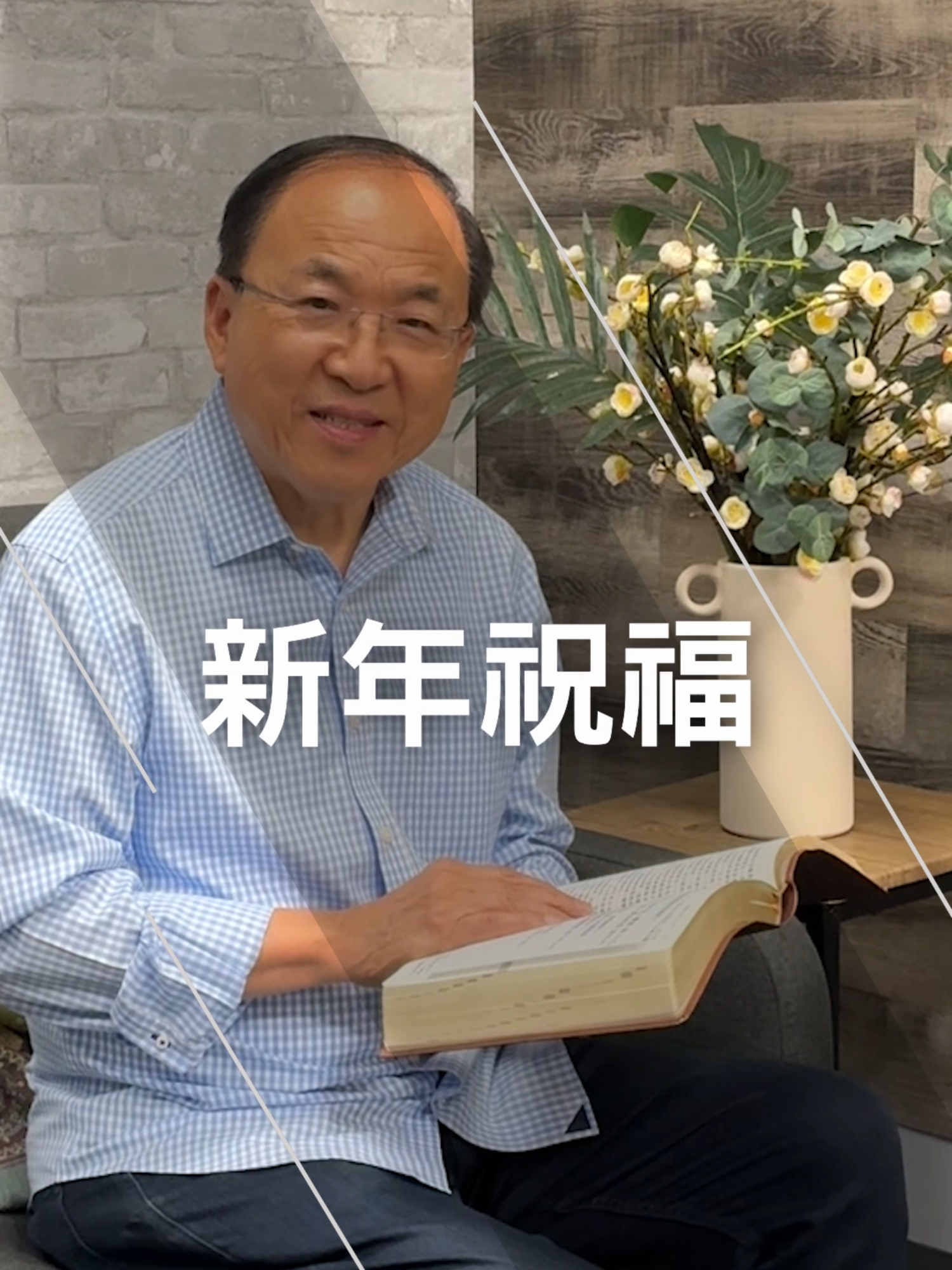 @彤言無忌_Liu