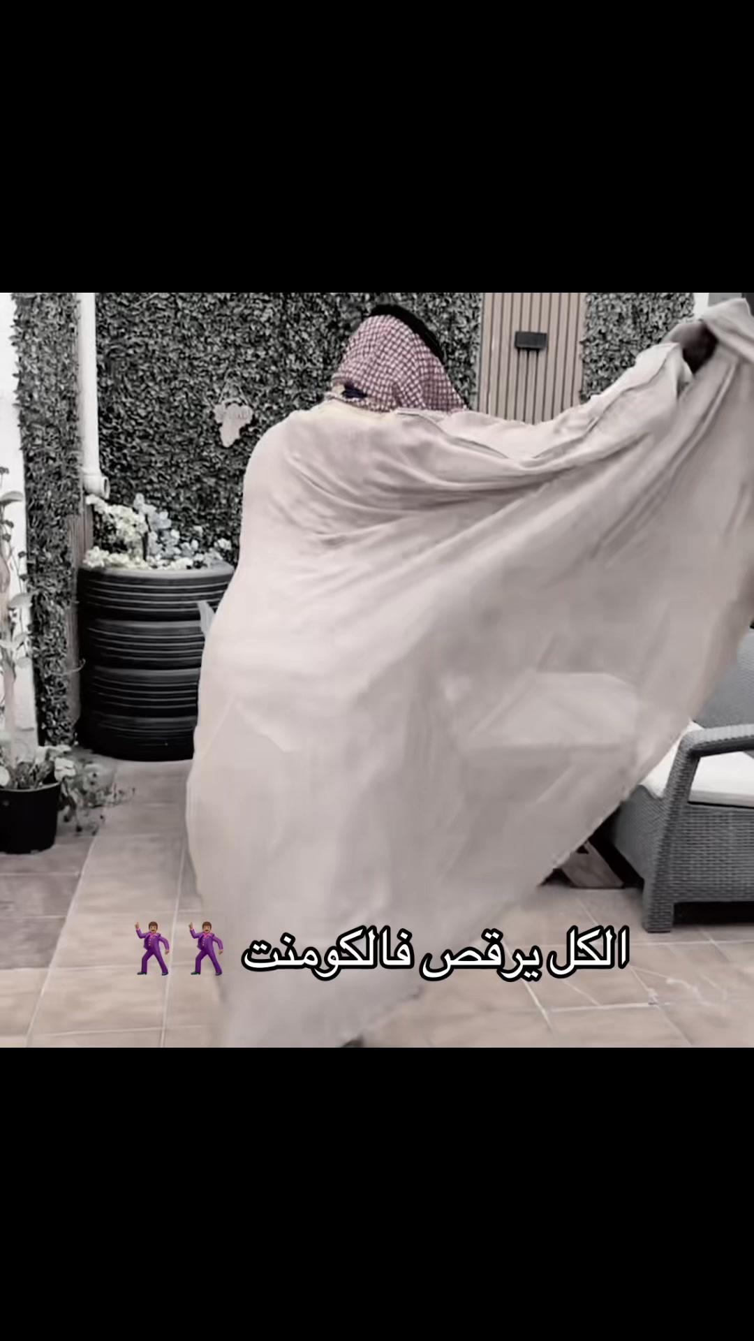 @🪄❣️Amal | أمل