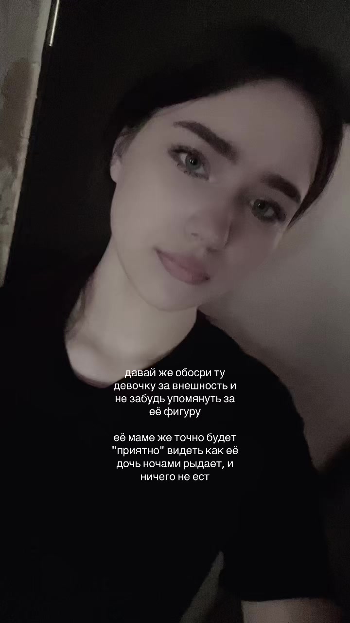 @ариэль