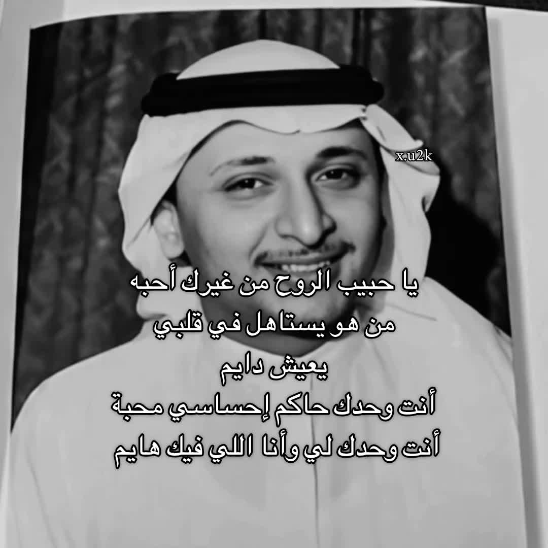 @نُ