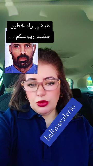 @halima_Valerio