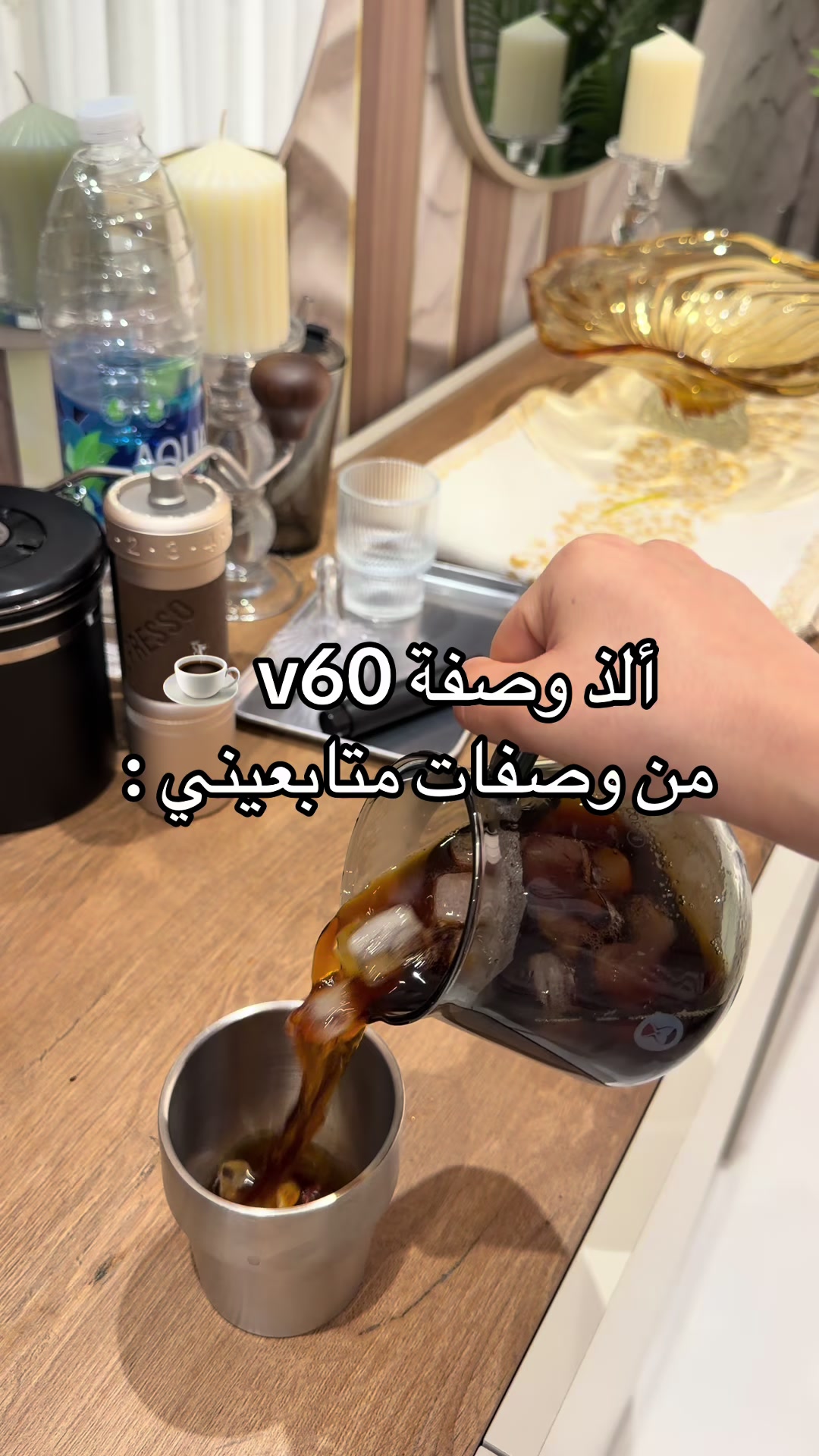 @هند الهاجري🇰🇼