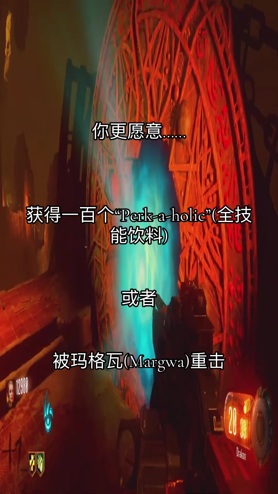 @Terror
