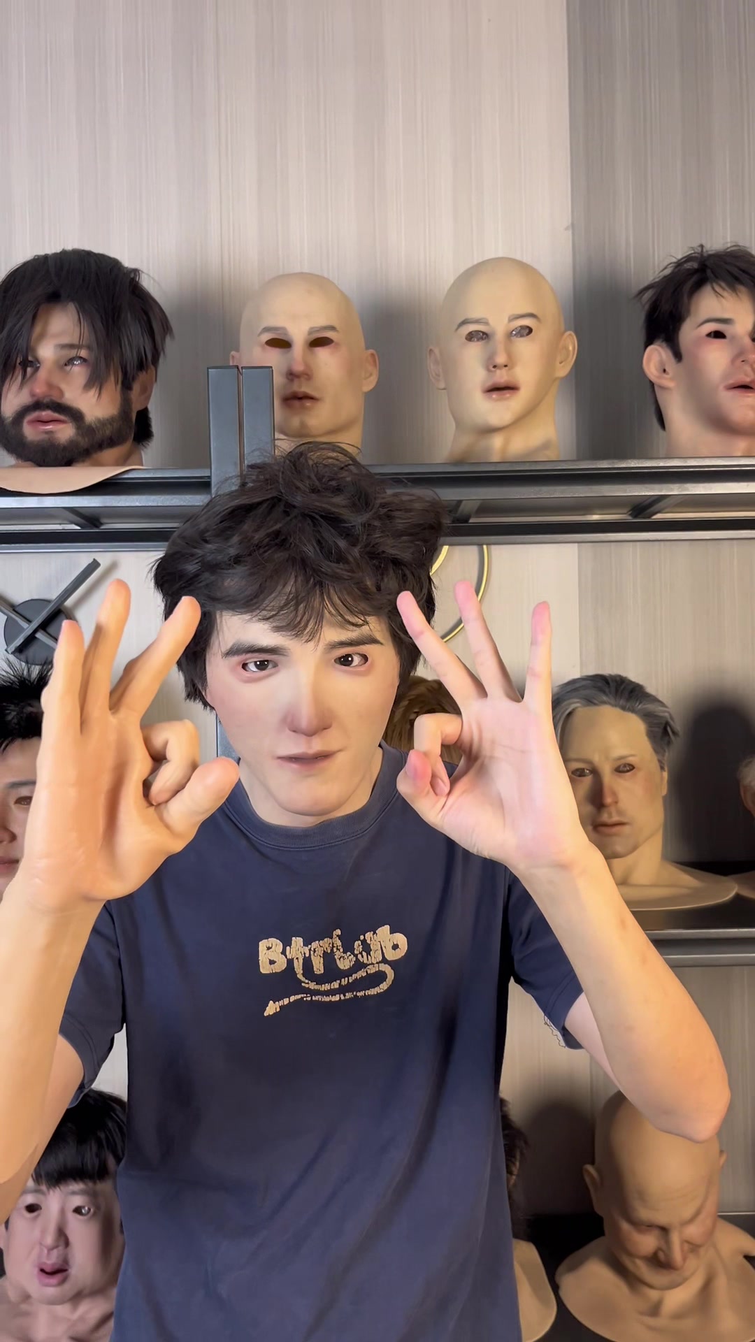 @MaskMystery