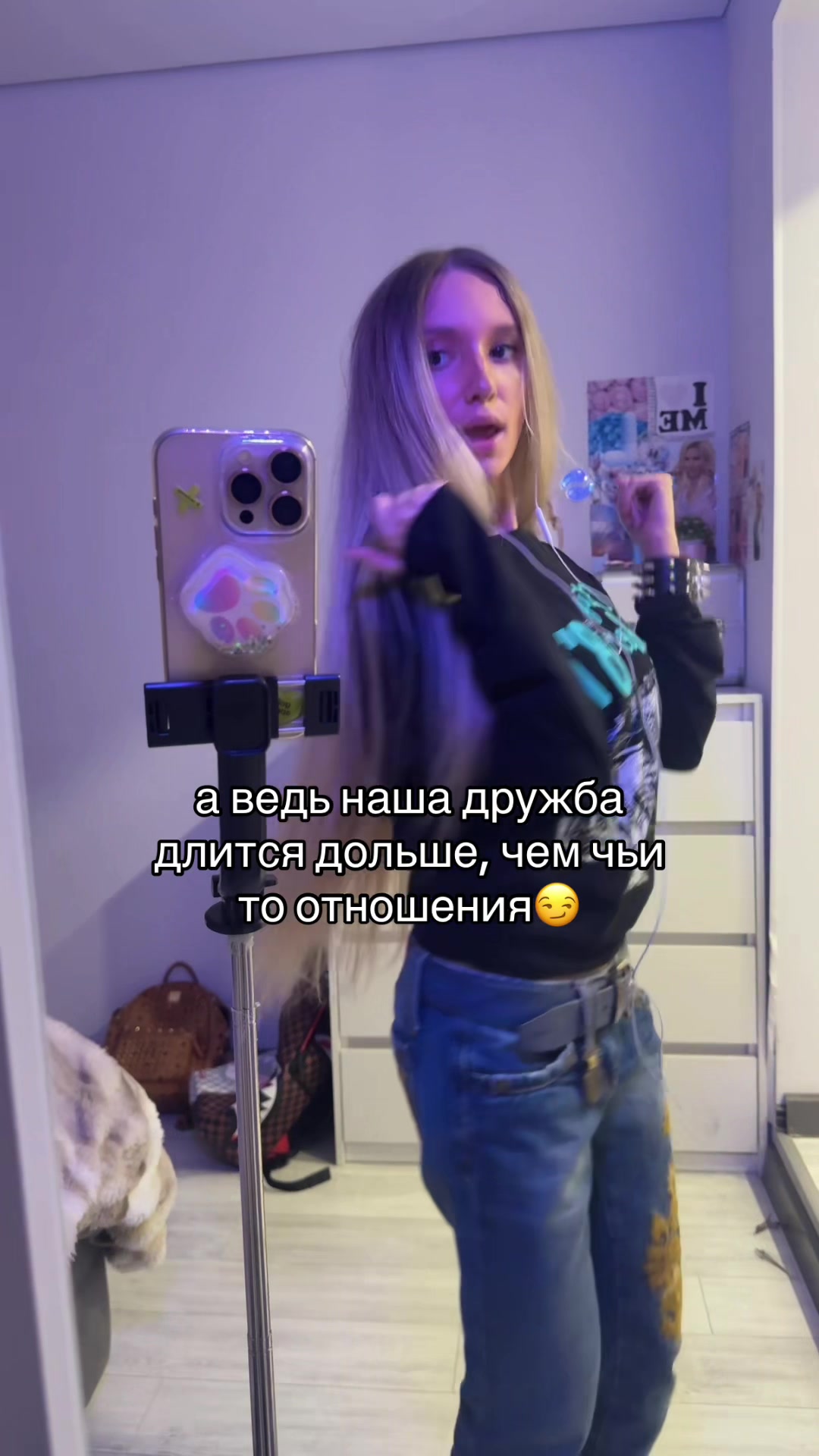 @ТГК:можчилл