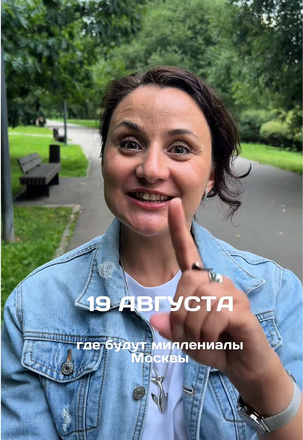 @Анна Крупчинова | Путешествия