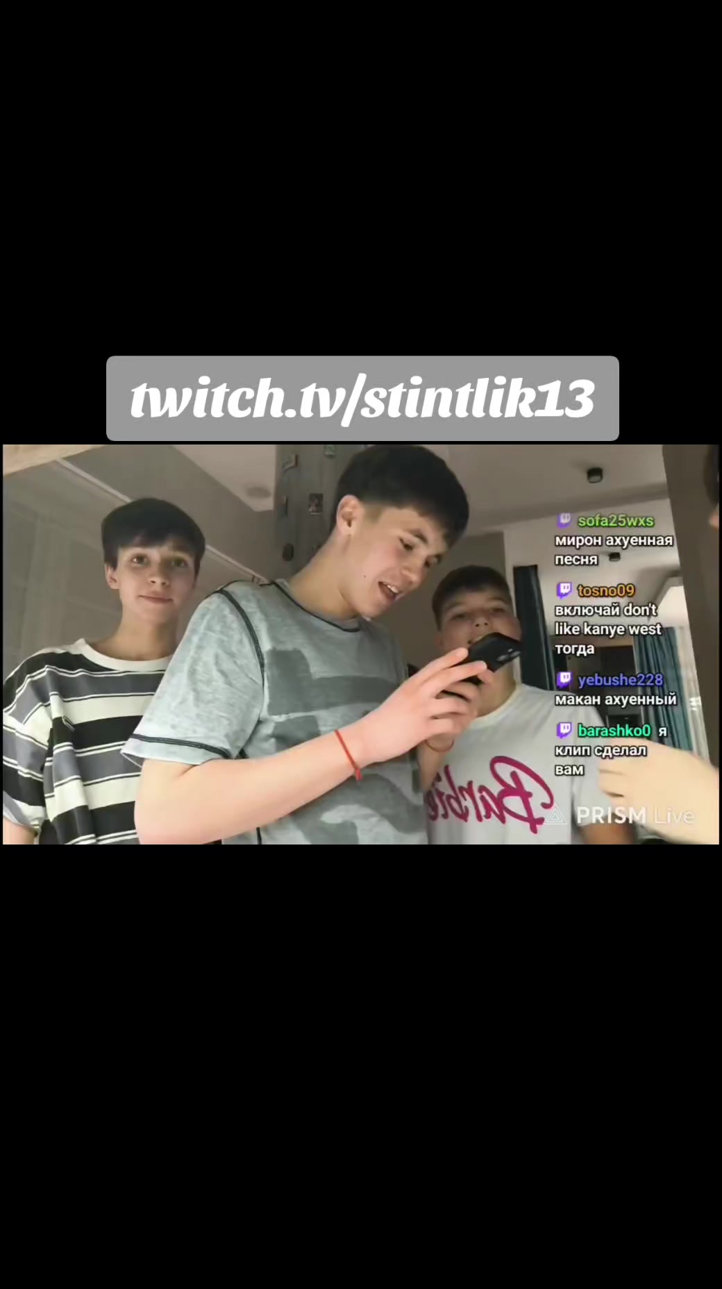 @stintlikkk13✨