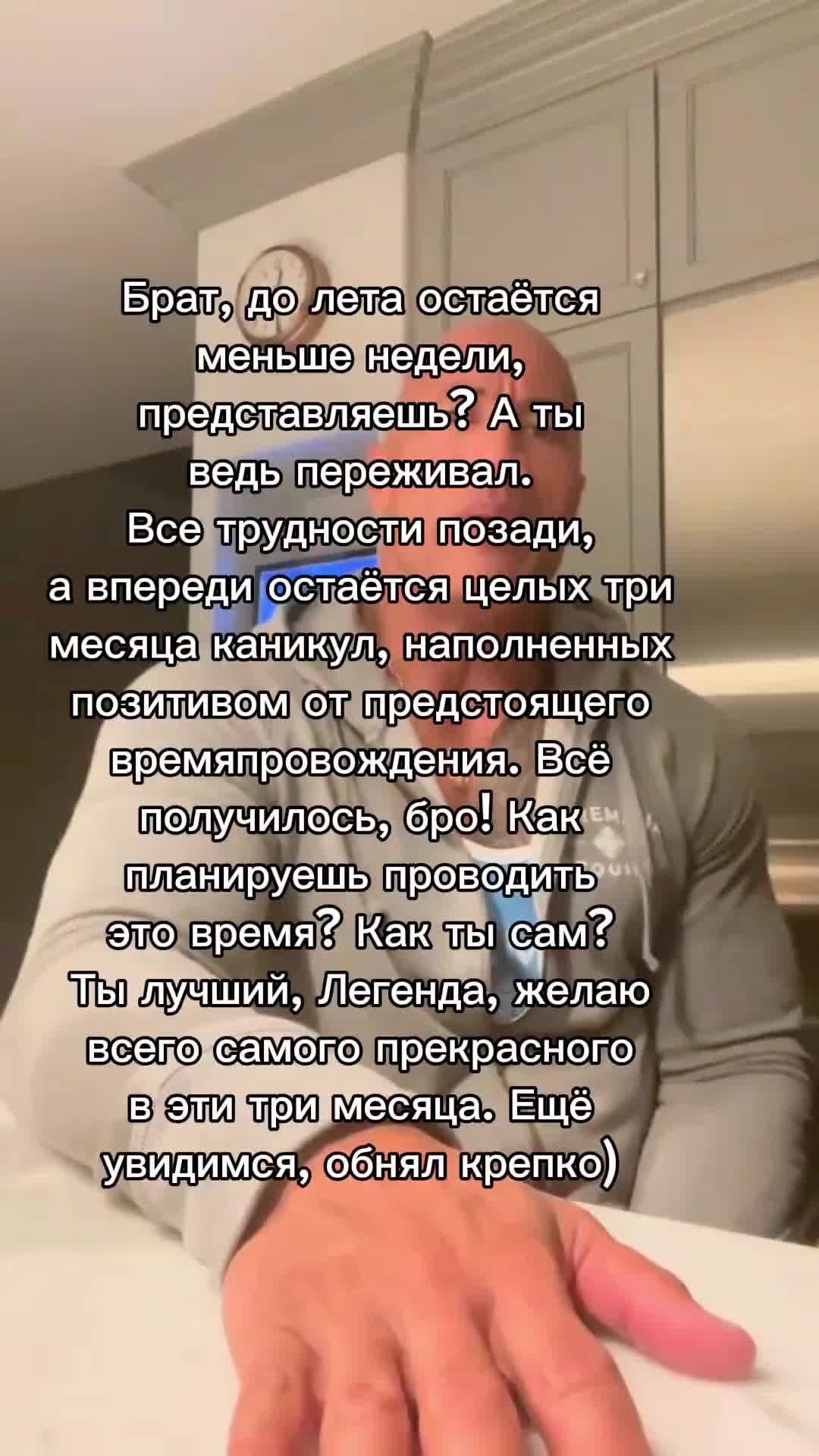 @Тот самый Скала)