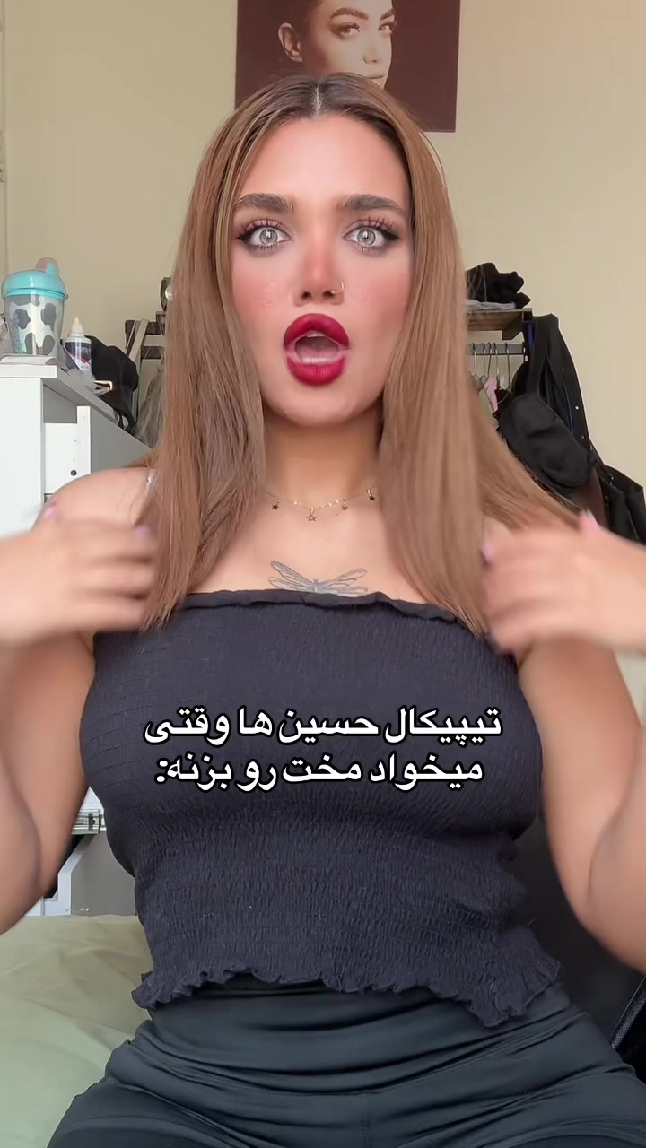 @نگار