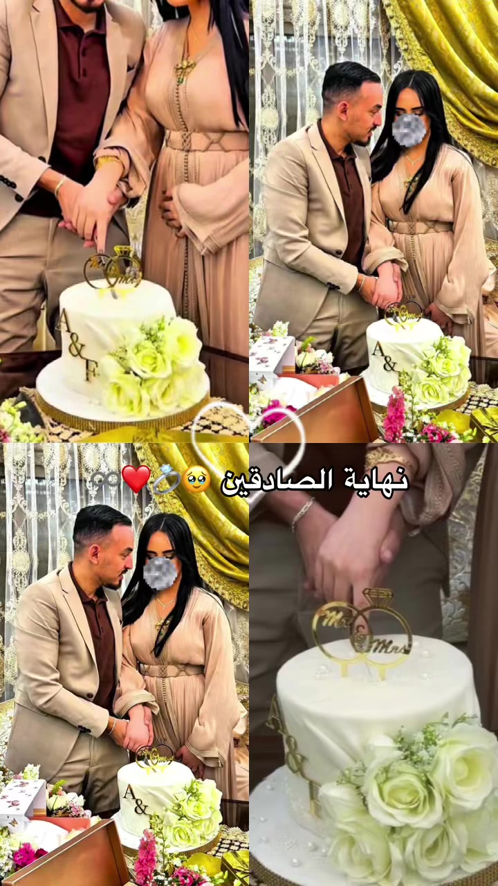 @🐝🌿 Aymen fans 🌿🐝