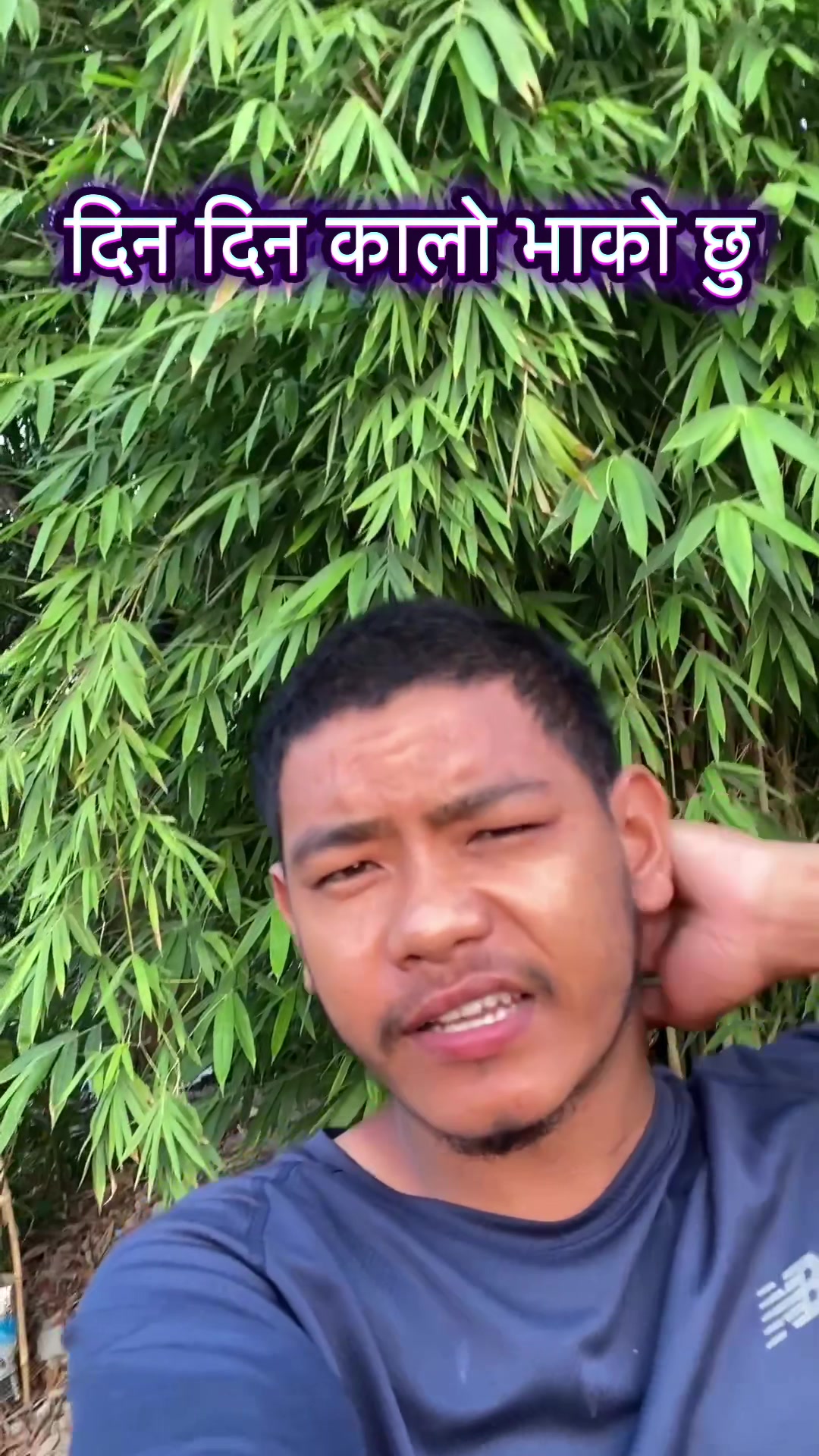 @YUVRAJ GURUNG