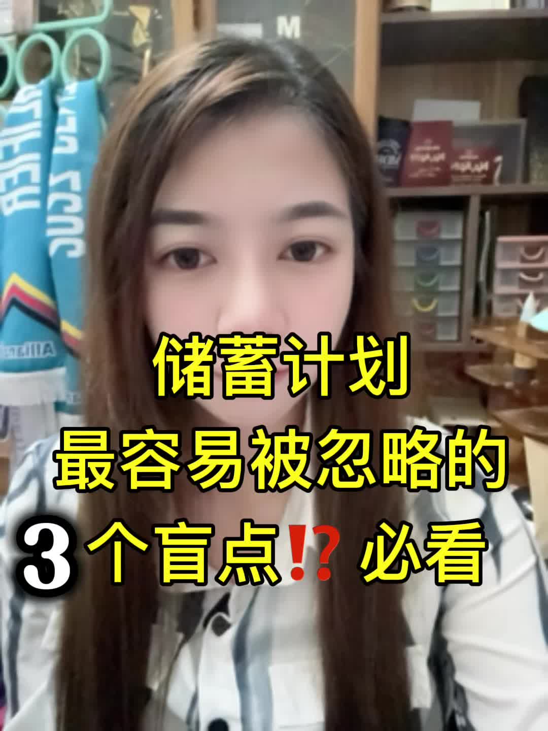 @Jasper Goh 吴碧玉