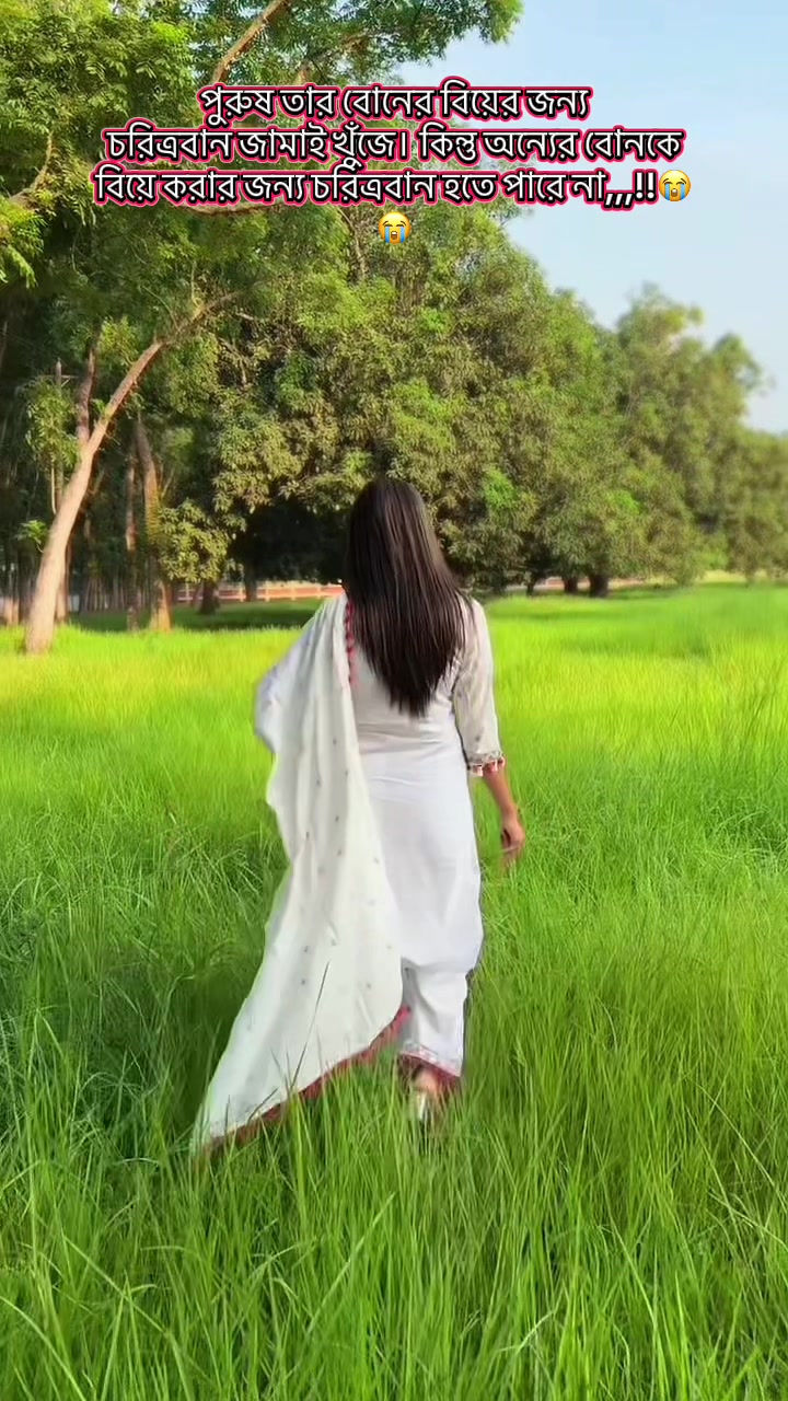 @👩🎓⚖️Arshi +(আরু)⚖️🎓