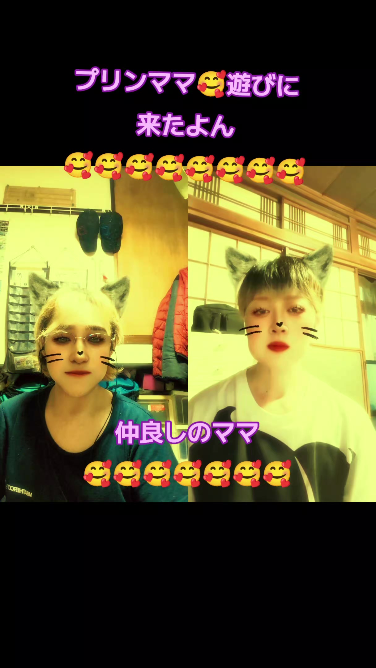 @🦅😎エナッチ🐉🐺🍮🦈🐲